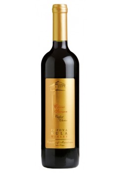 Cabernet Sauvignon Perfect Choice