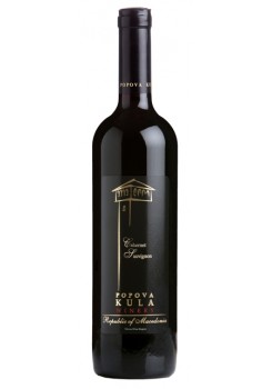 Cabernet Sauvignon Reserve