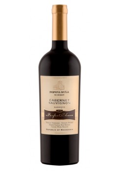 Cabernet Sauvignon Perfect Choice