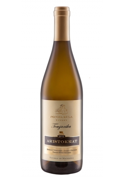 Temjanika Aristokrat